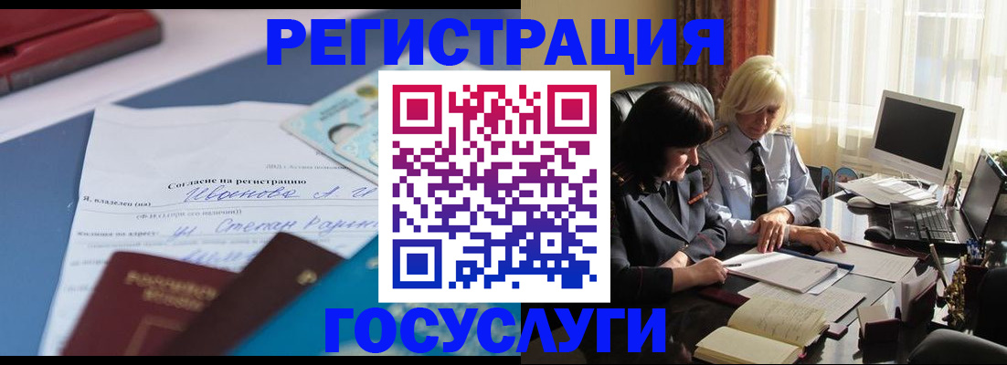 пропишу в квартире в Усть-Куте